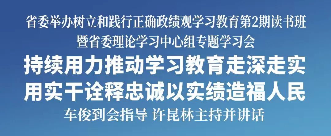 乐球体育