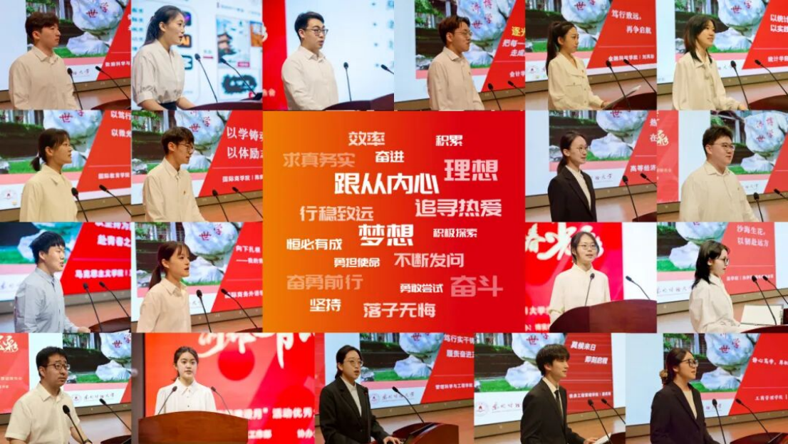 乐球体育