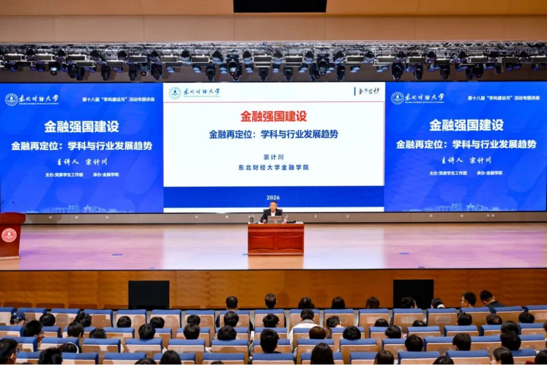 乐球体育