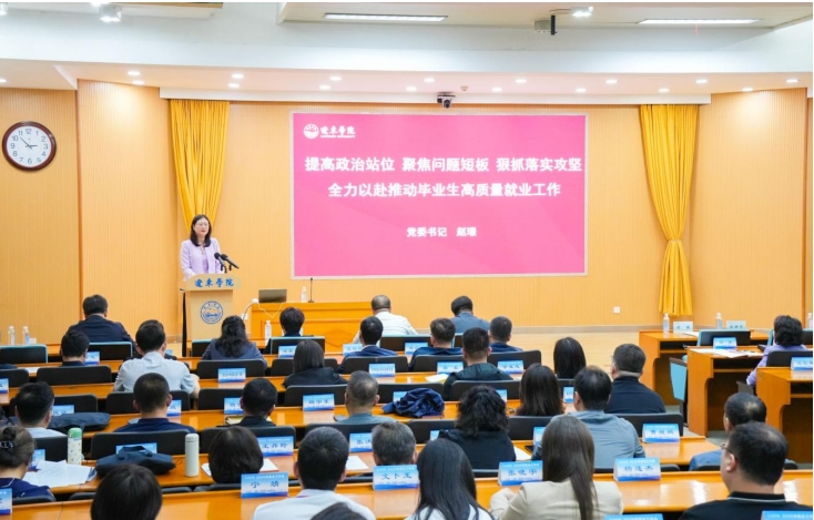 乐球体育