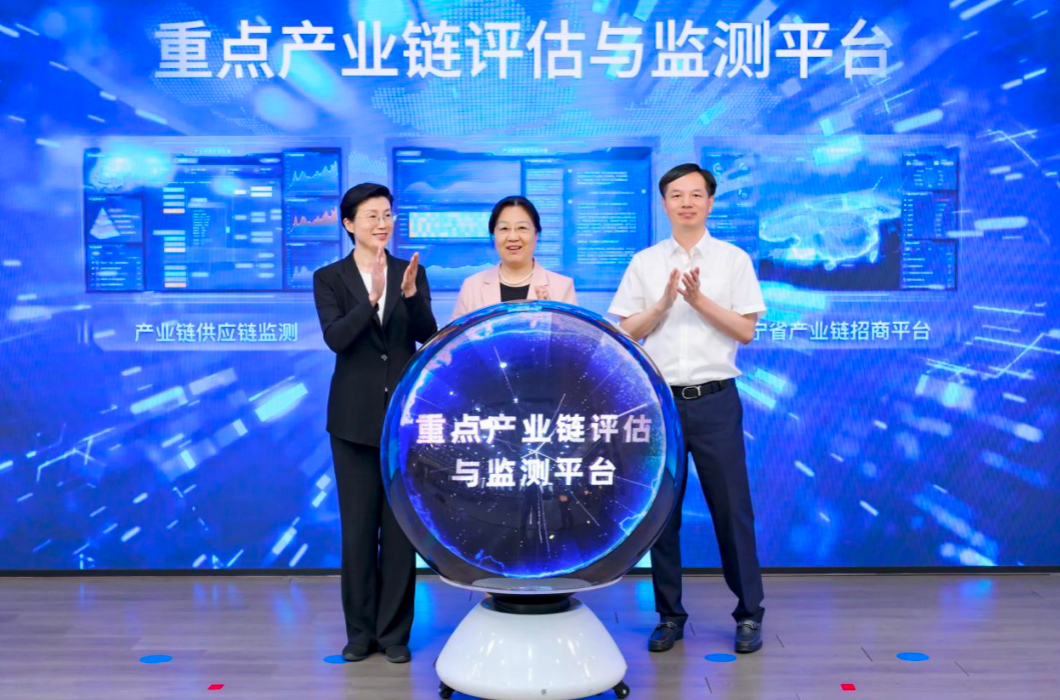 乐球体育