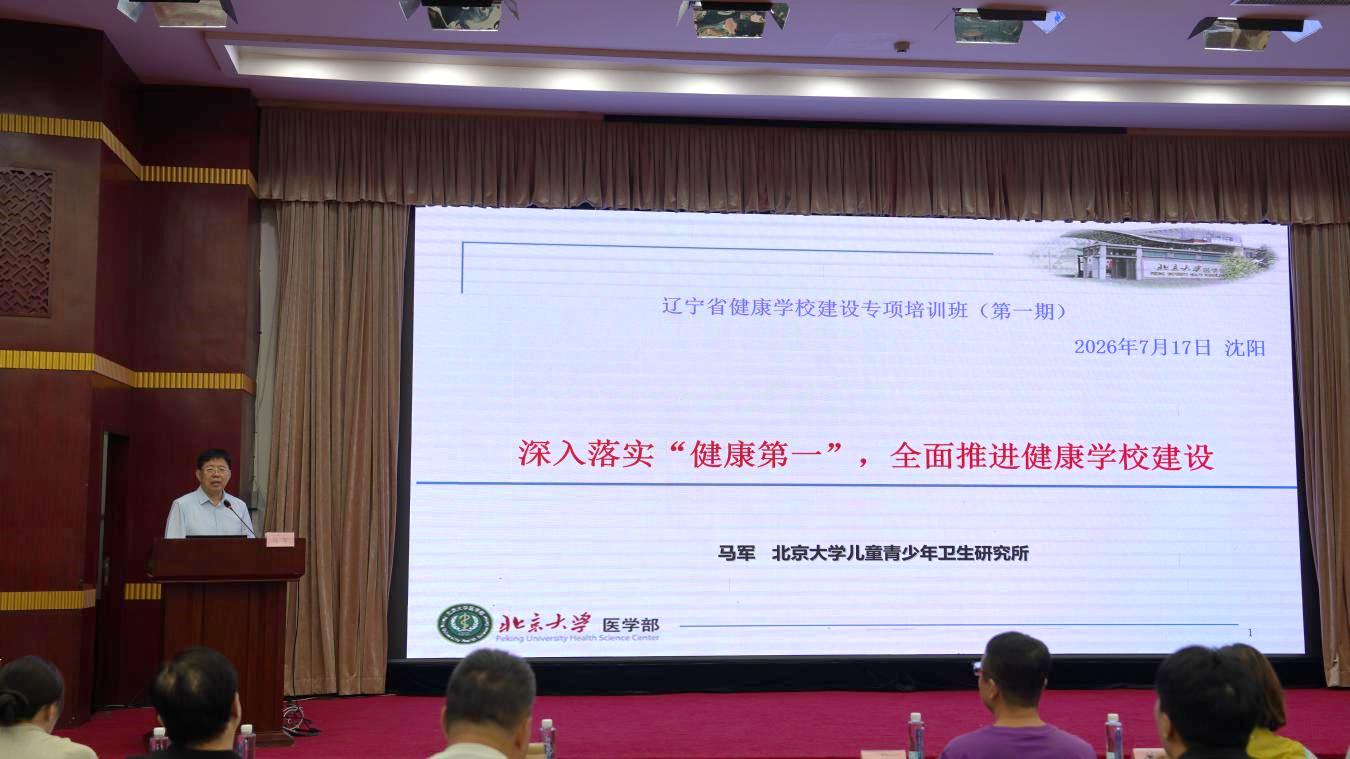 乐球体育