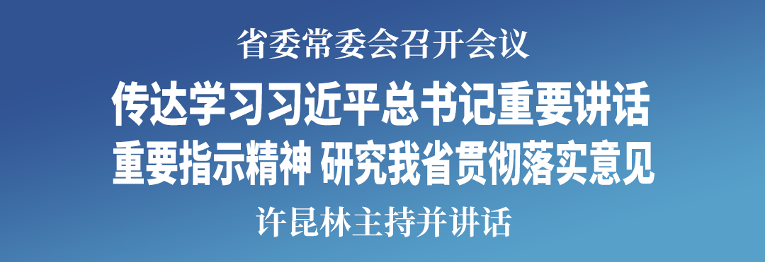 乐球体育
