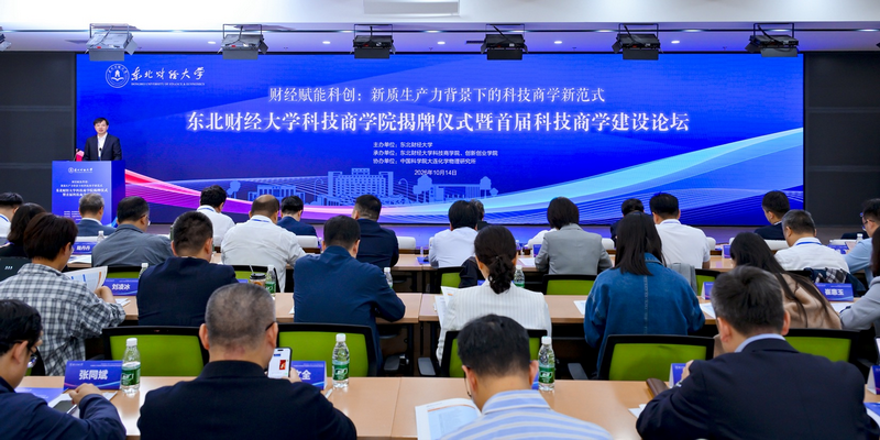 乐球体育