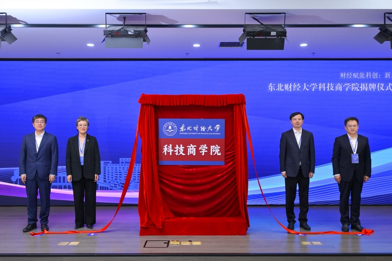 乐球体育