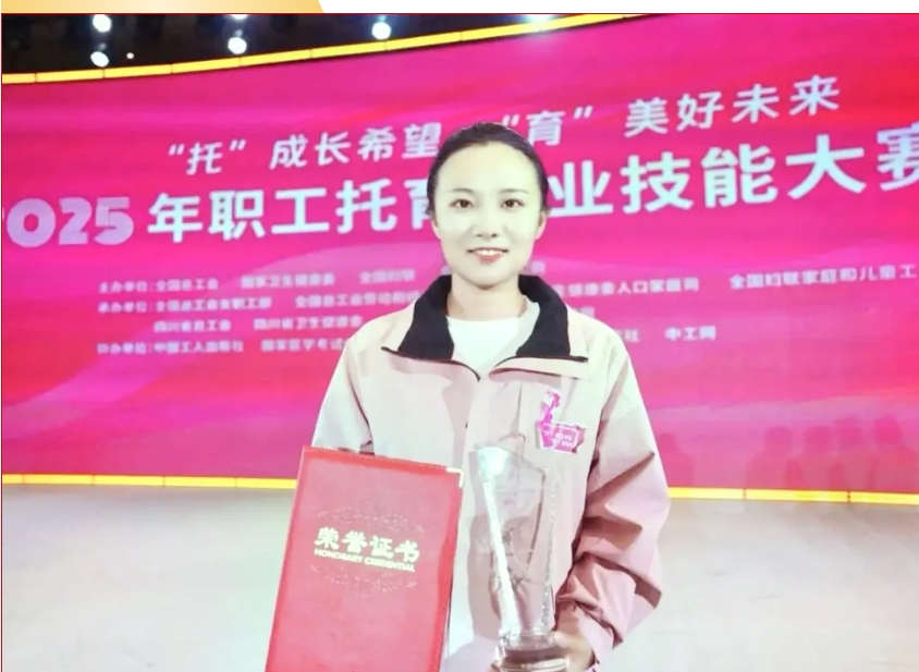 乐球体育
