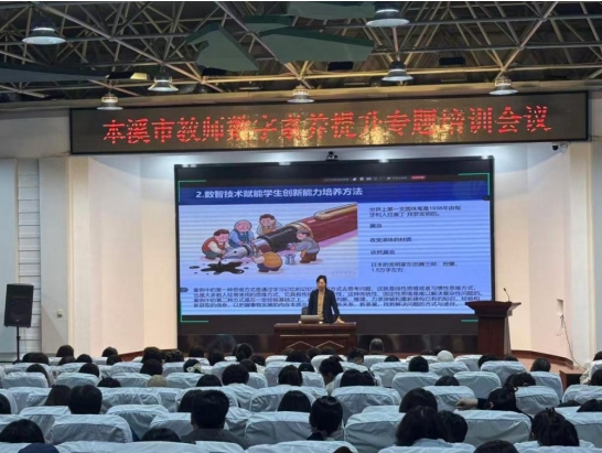乐球体育