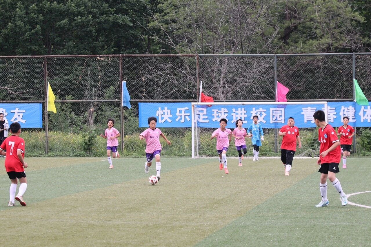 乐球体育
