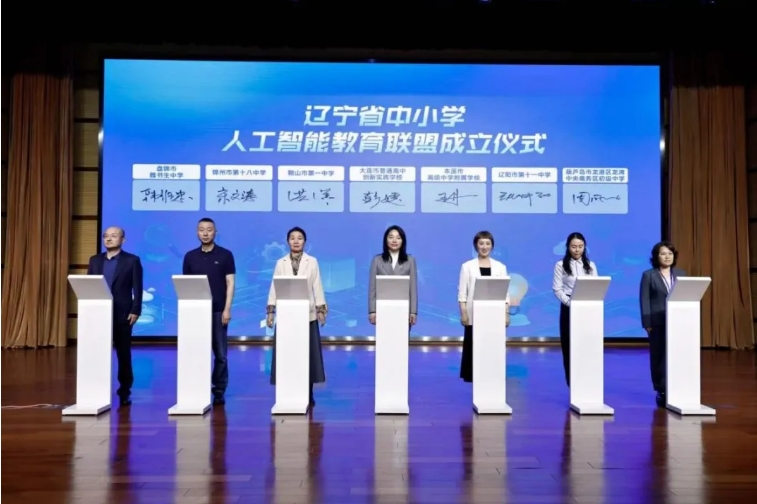乐球体育