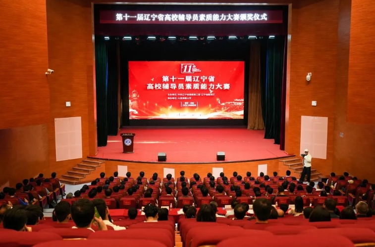 乐球体育