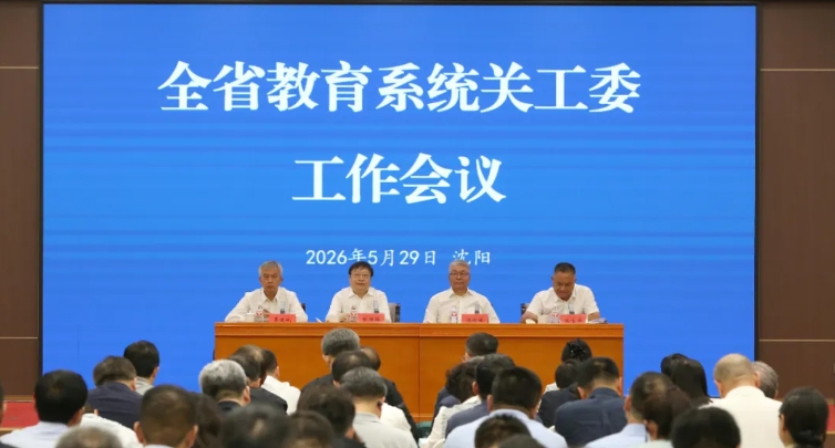 乐球体育