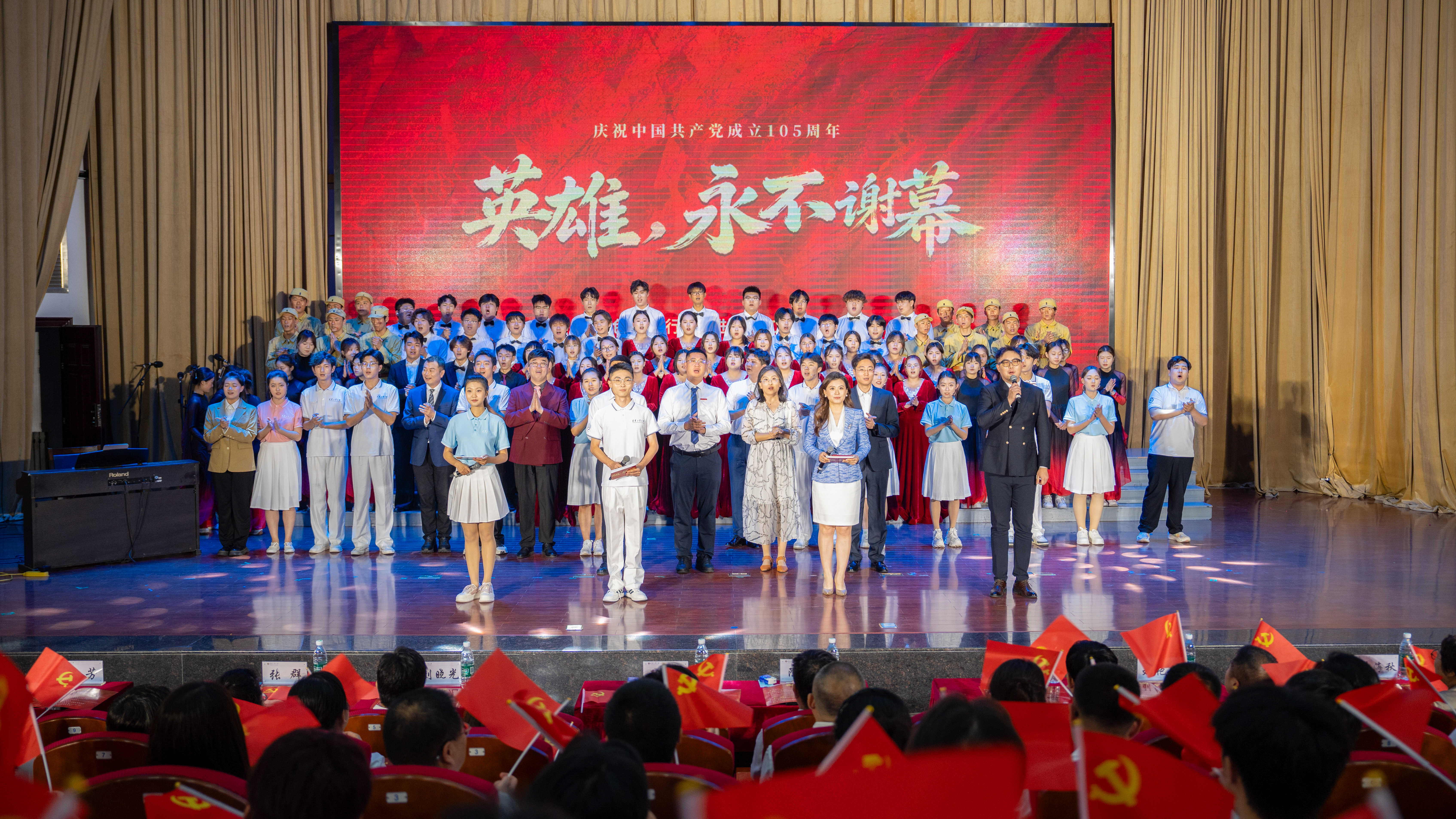 乐球体育