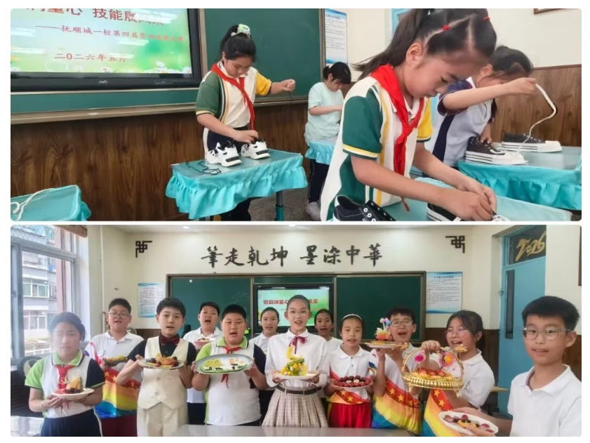 乐球体育