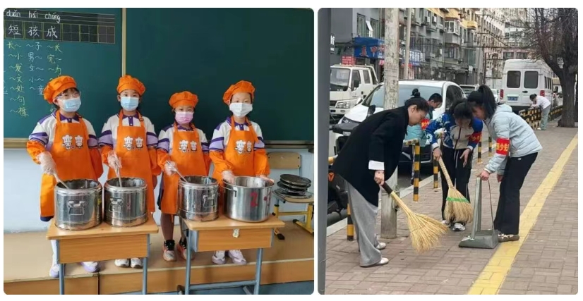 乐球体育