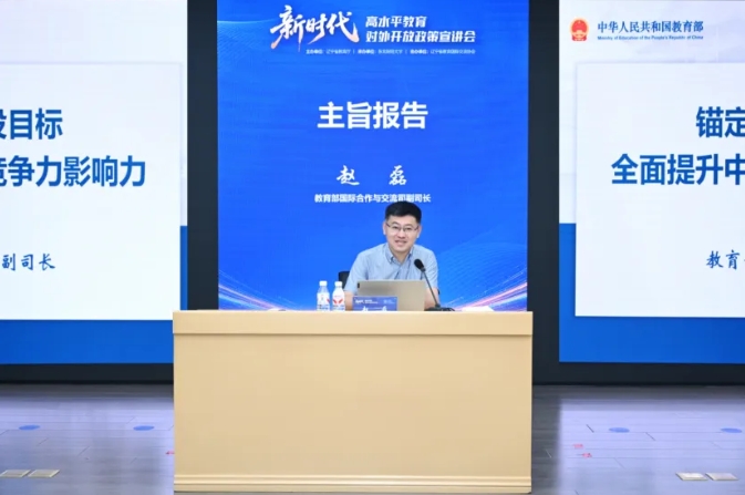 乐球体育