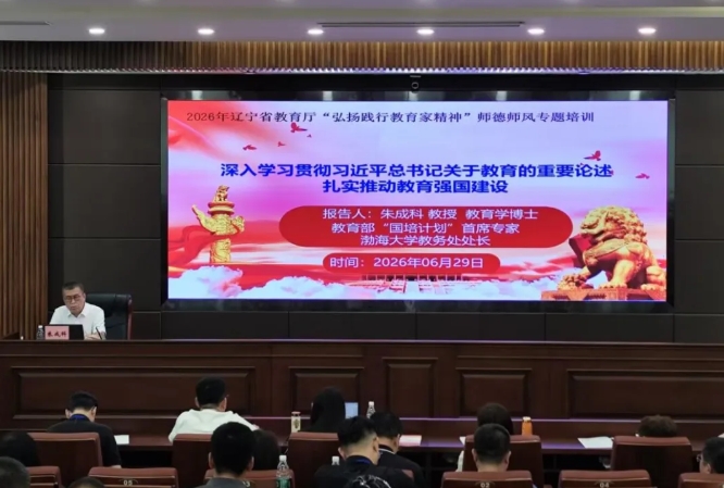 乐球体育