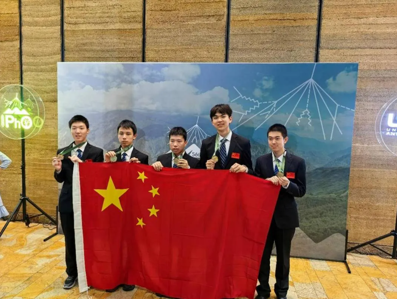 乐球体育