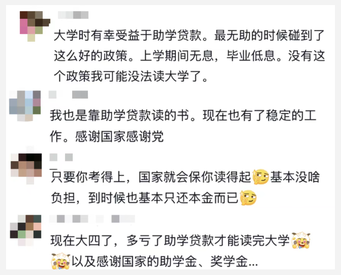 乐球体育
