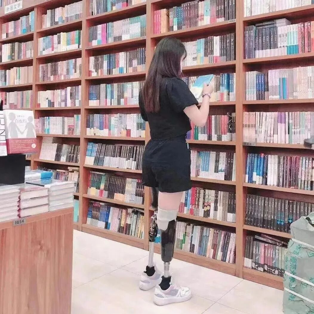 乐球体育