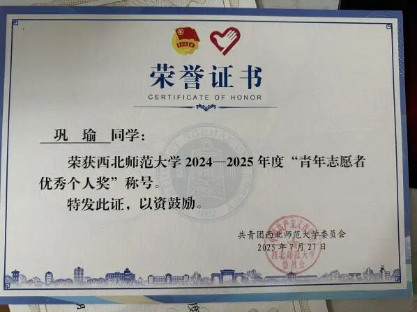乐球体育