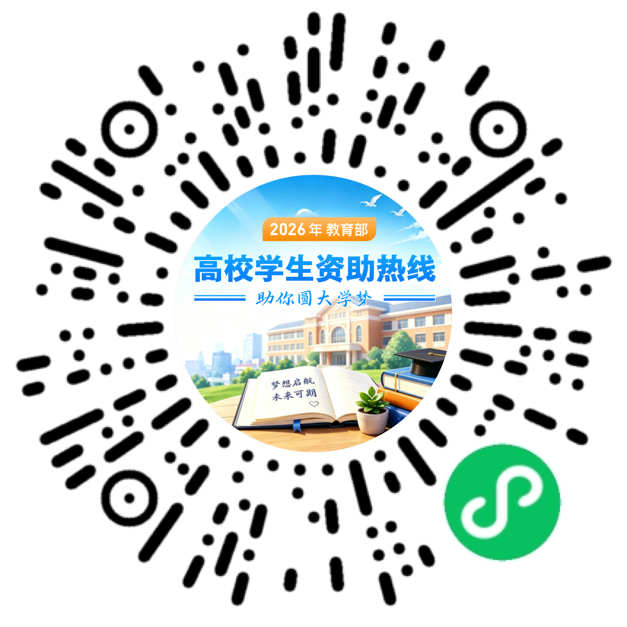 乐球体育