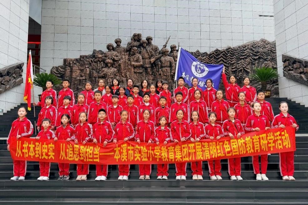 乐球体育