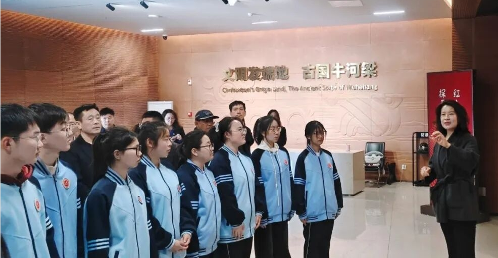 乐球体育