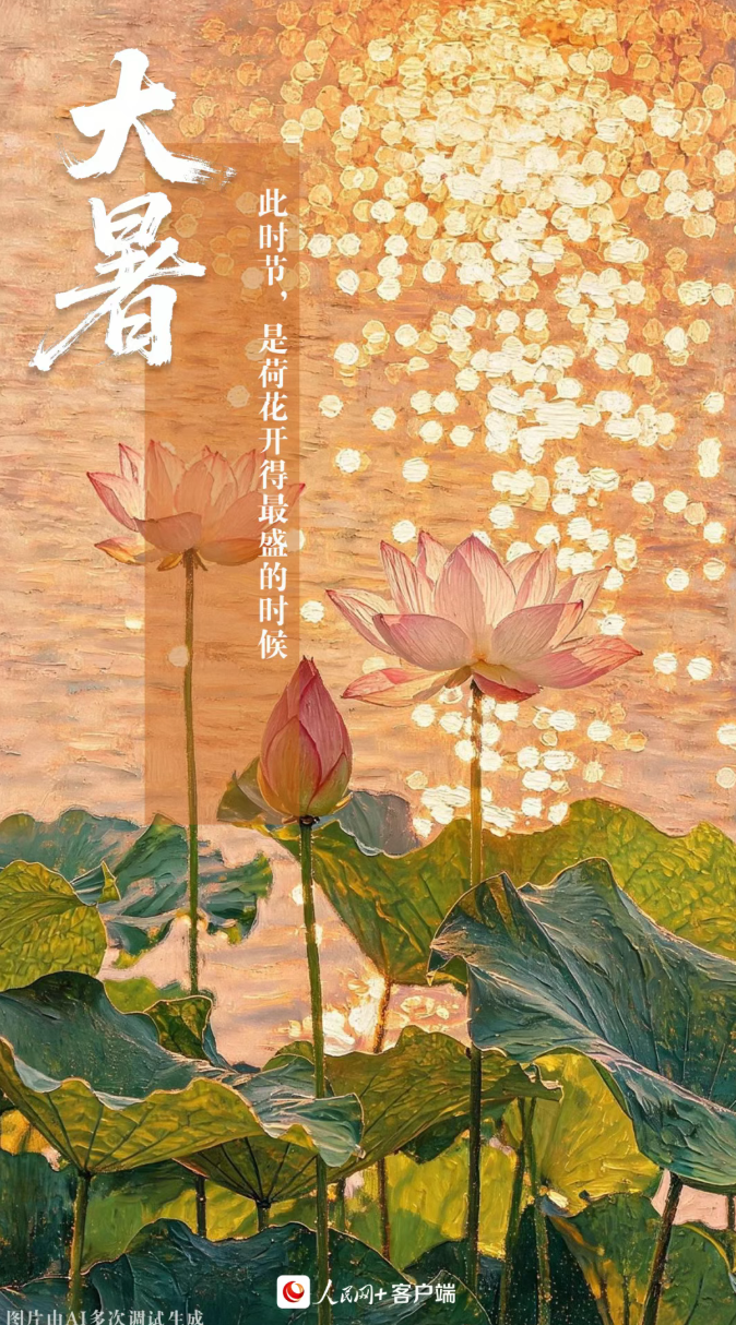 乐球体育