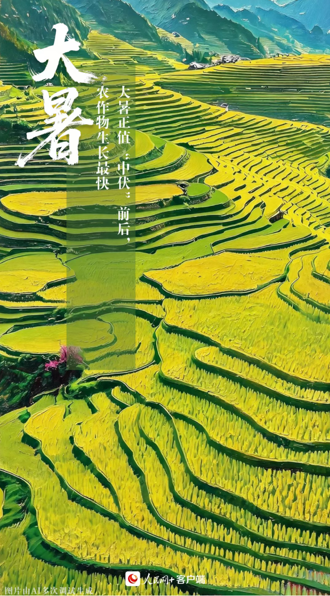 乐球体育