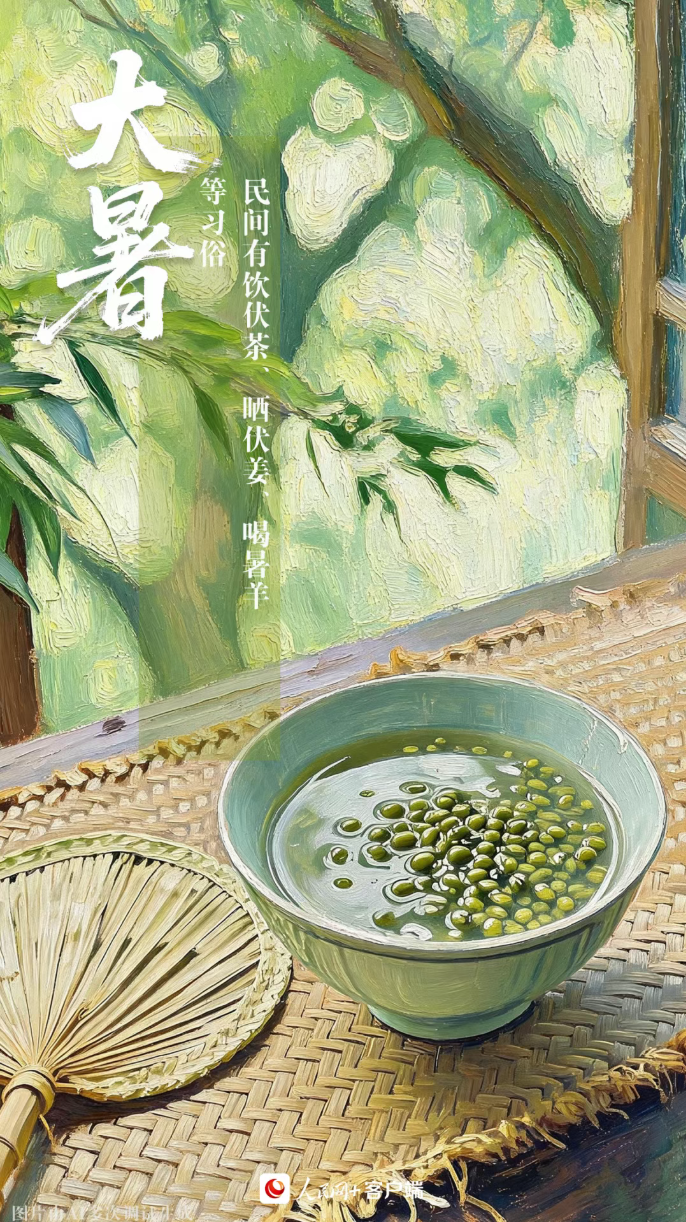 乐球体育