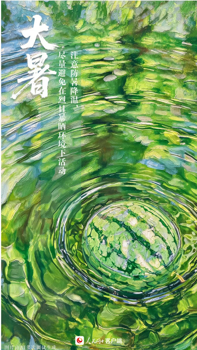 乐球体育