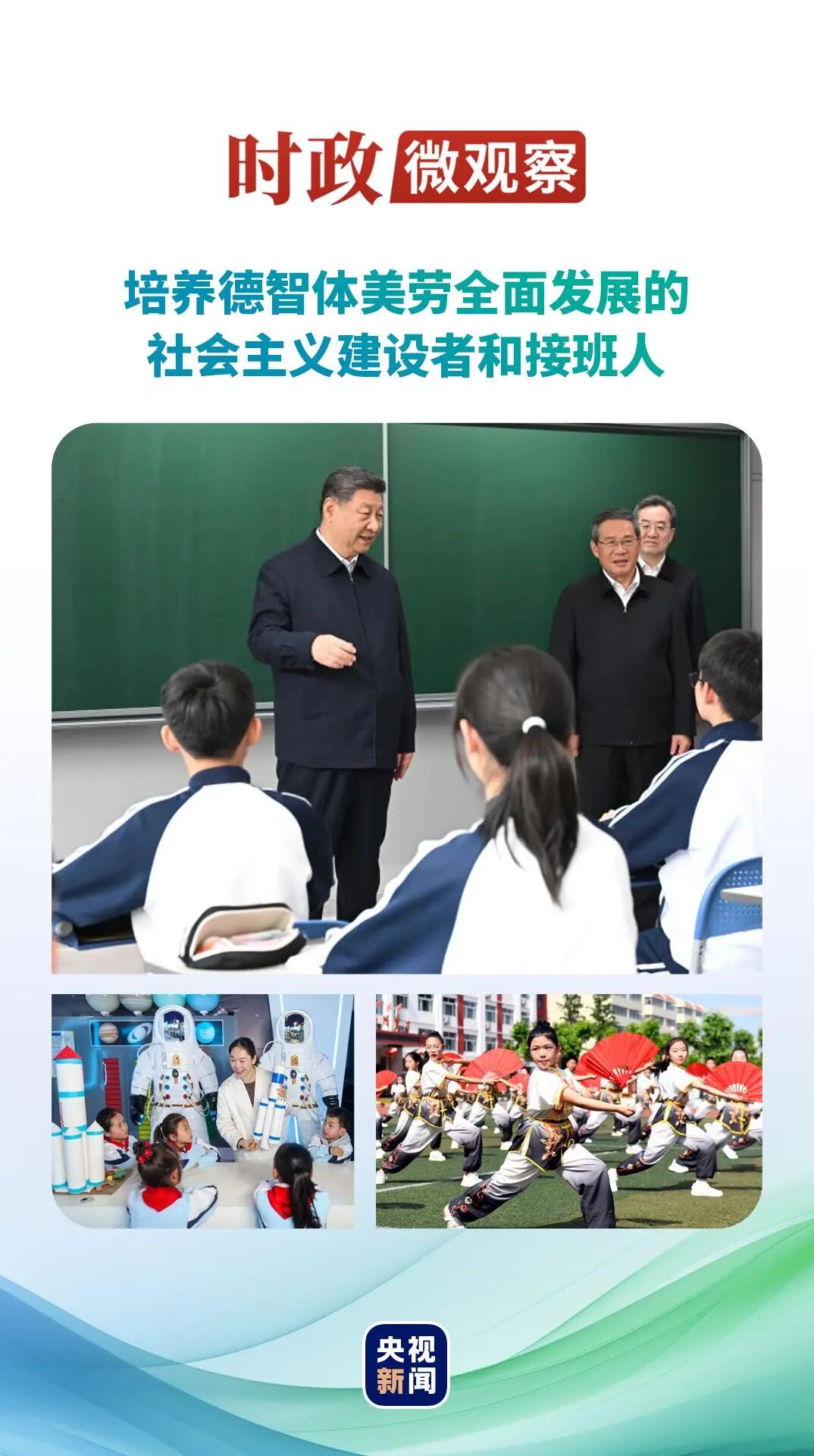 乐球体育