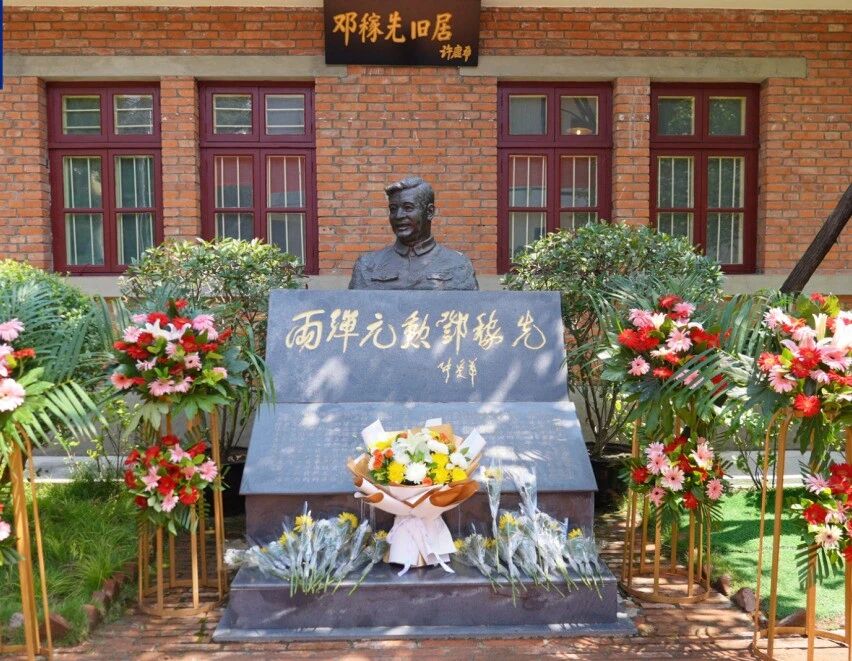乐球体育