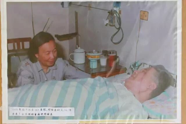 乐球体育