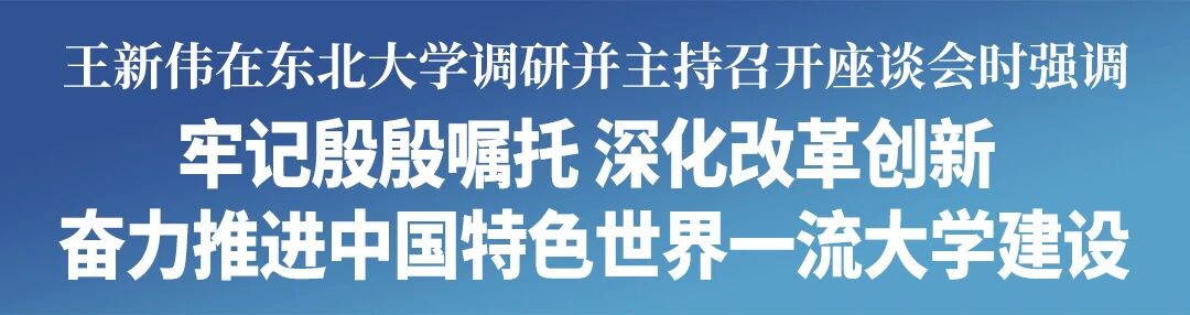 乐球体育