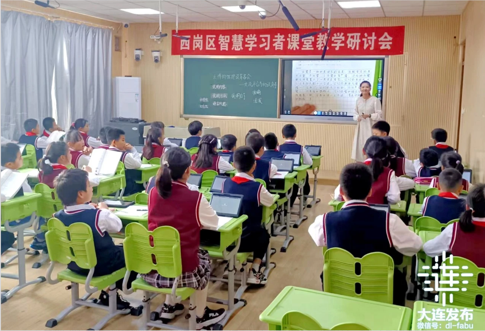 乐球体育
