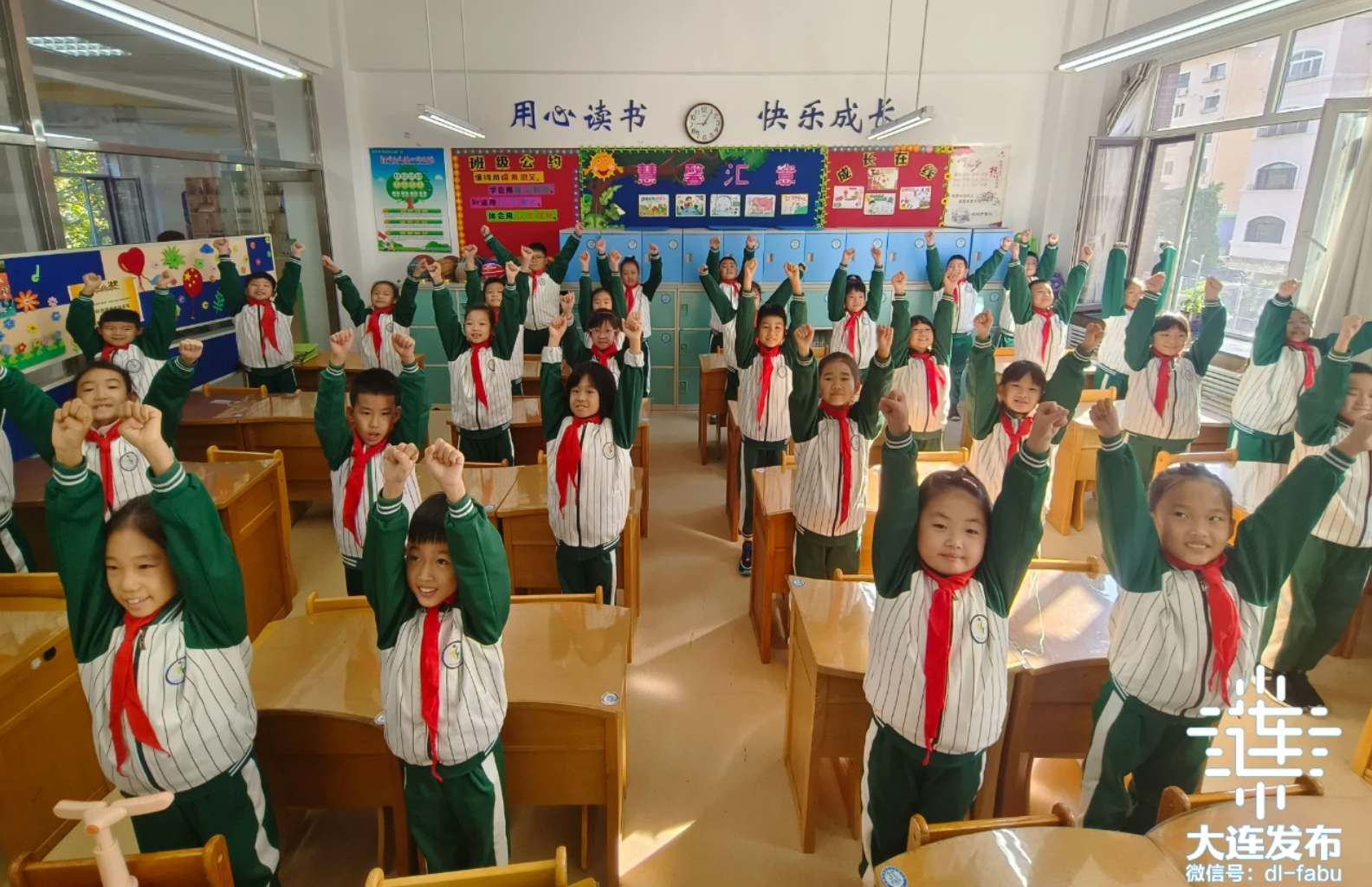 乐球体育