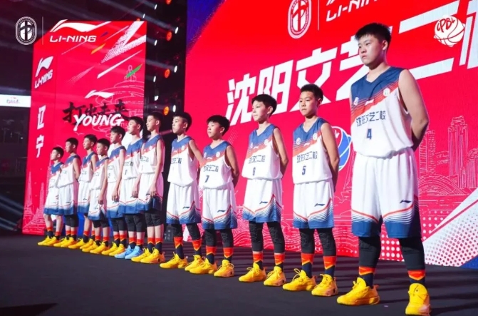乐球体育