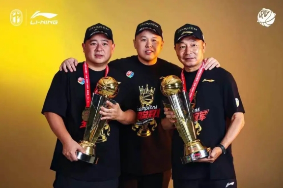 乐球体育