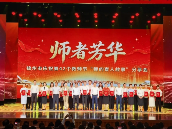 乐球体育