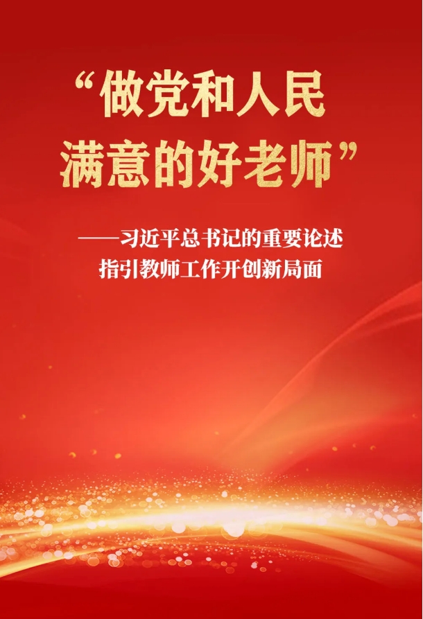 乐球体育