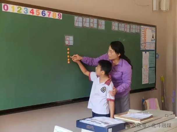 乐球体育