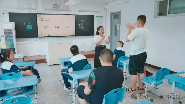 乐球体育