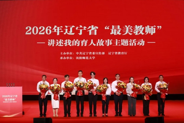 乐球体育