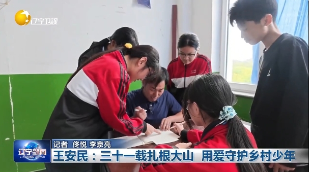 乐球体育