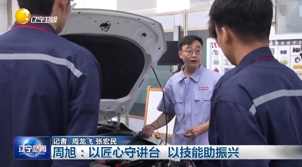 乐球体育