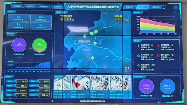 乐球体育