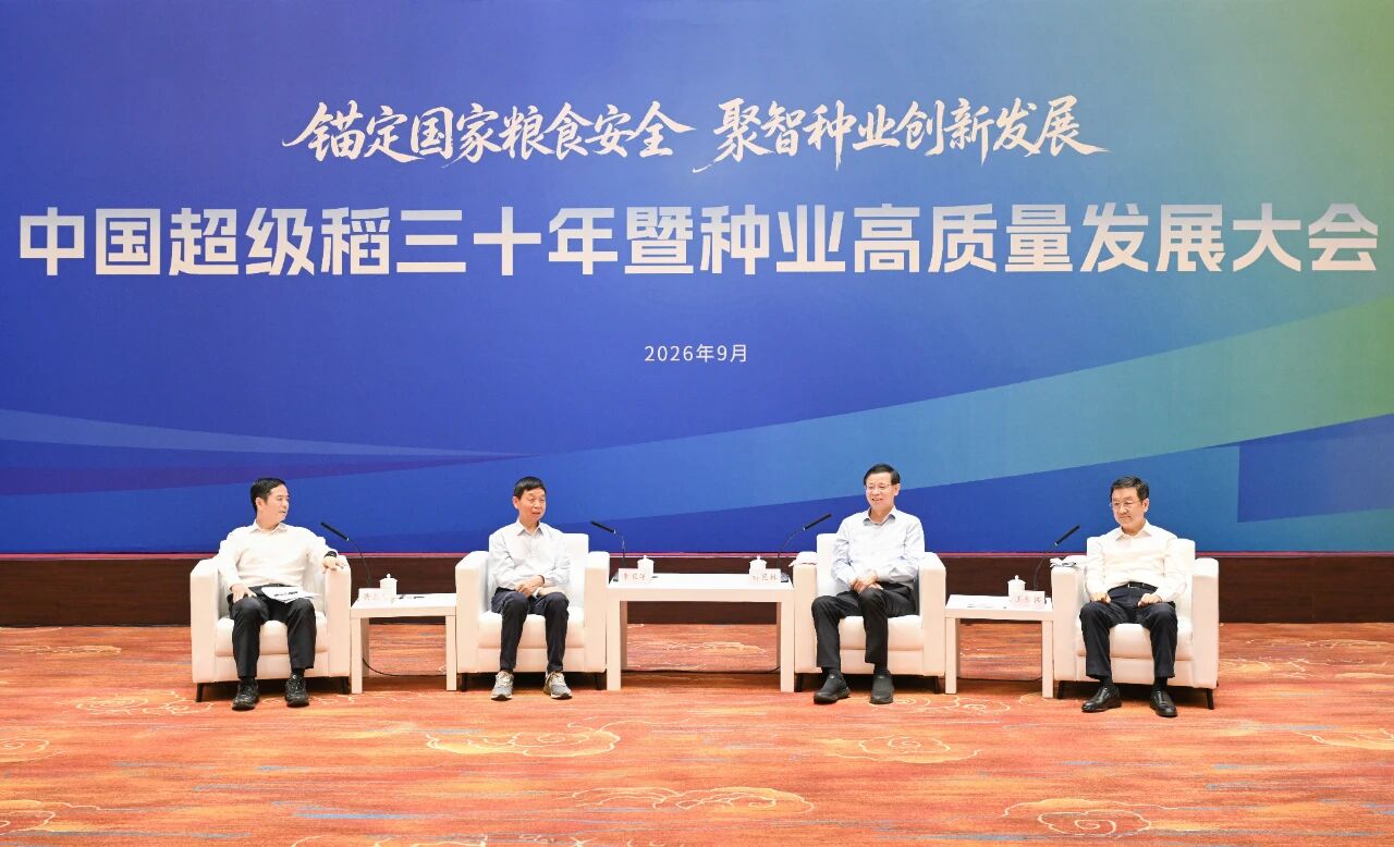 乐球体育