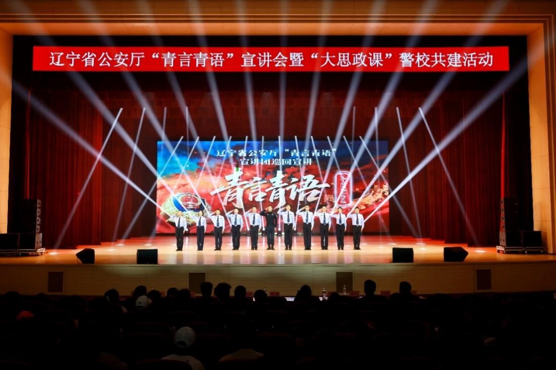 乐球体育