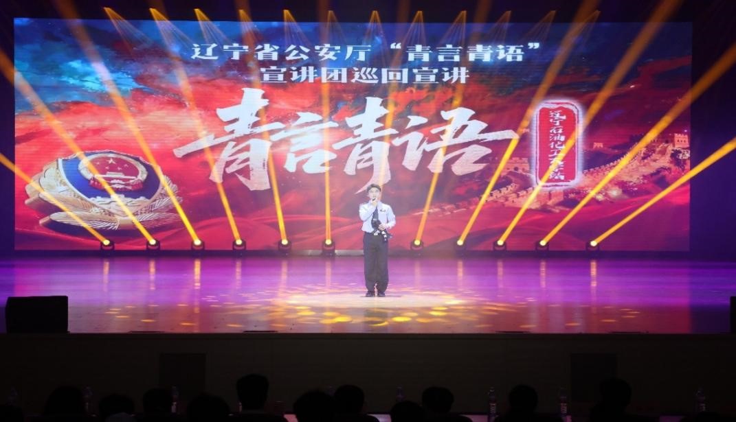 乐球体育
